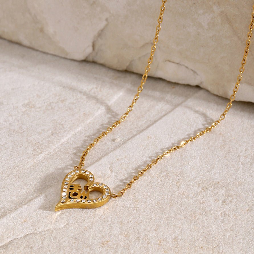 Heartshine Cutout Necklace - mifjewelry